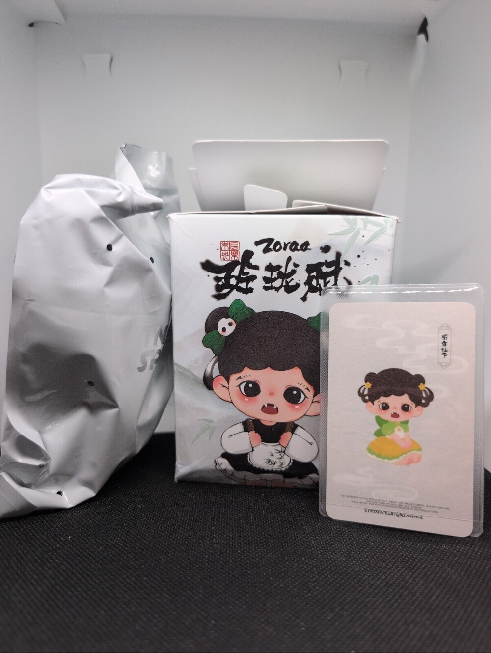 TNT Baby Zoraa LingLong Fu Series Confirmed Yellow Green Fairy
